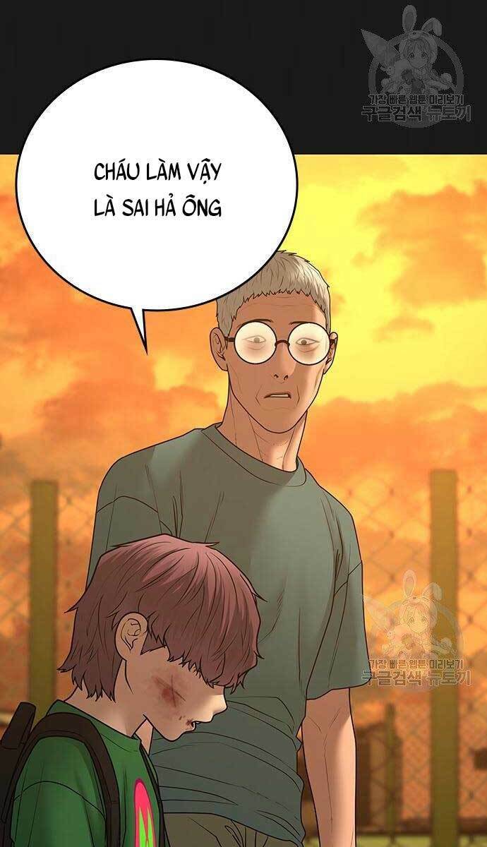 Chapter 57