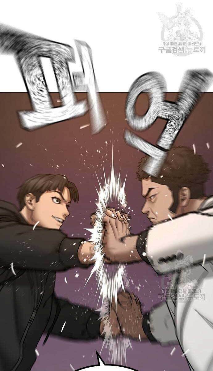 Chapter 57