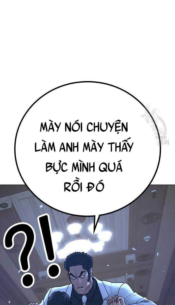 Chapter 57