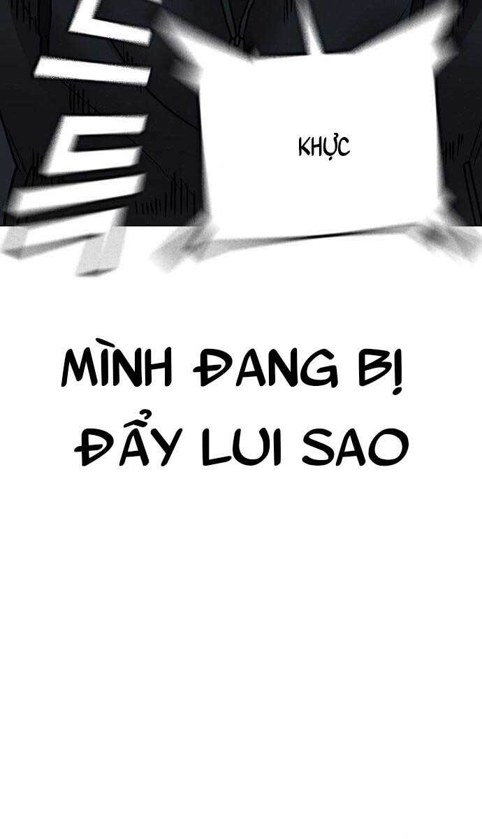 Chapter 57