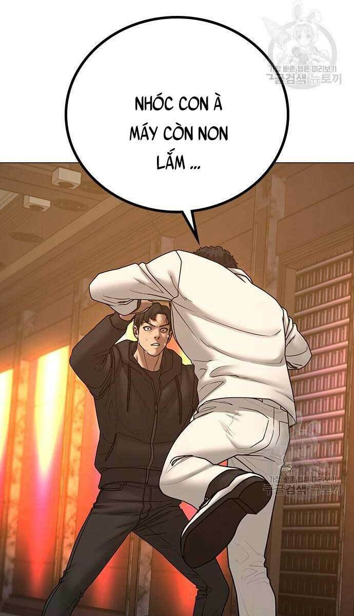 Chapter 57