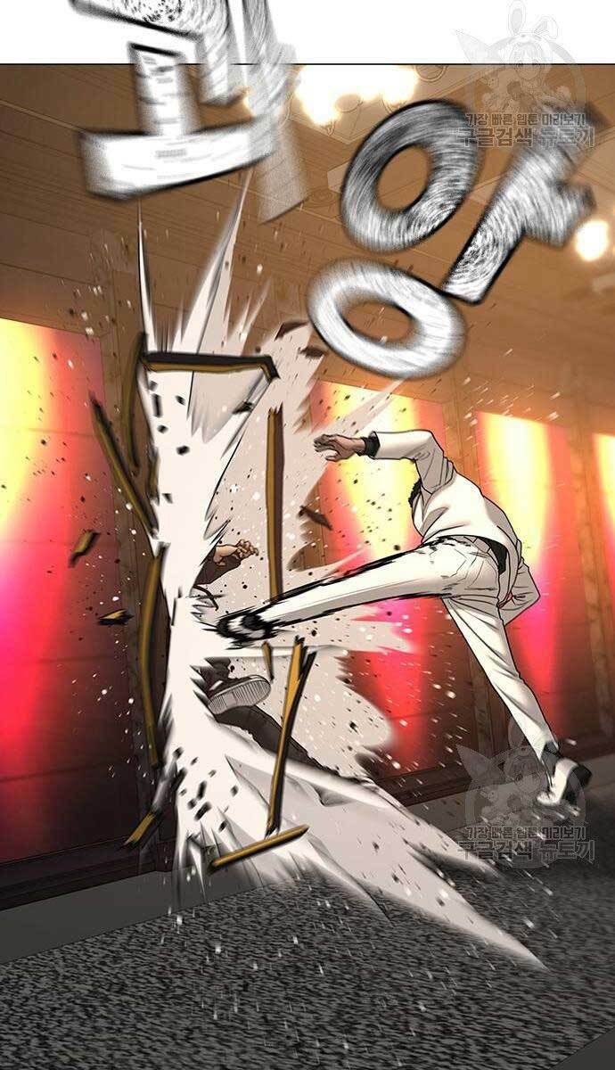 Chapter 57