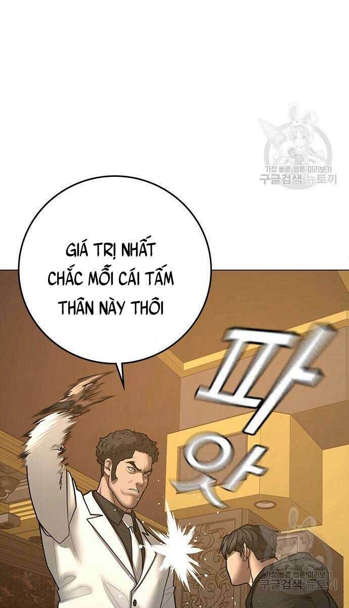 Chapter 57.5