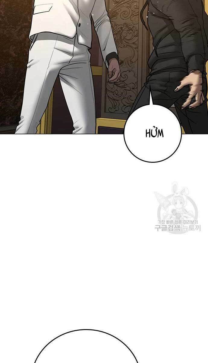 Chapter 57.5