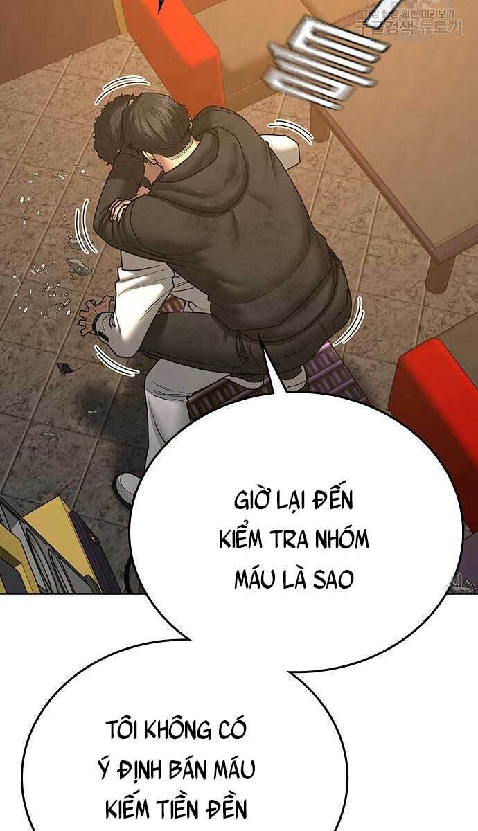 Chapter 57.5