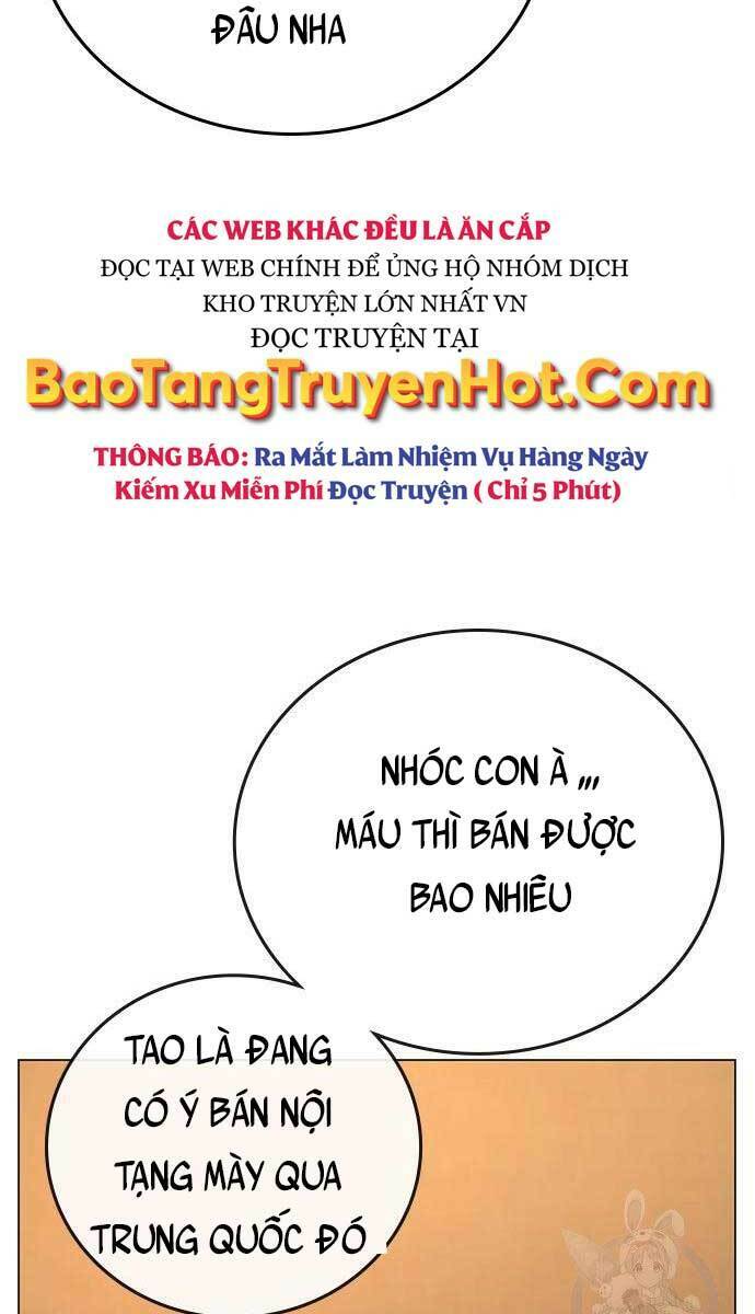Chapter 57.5