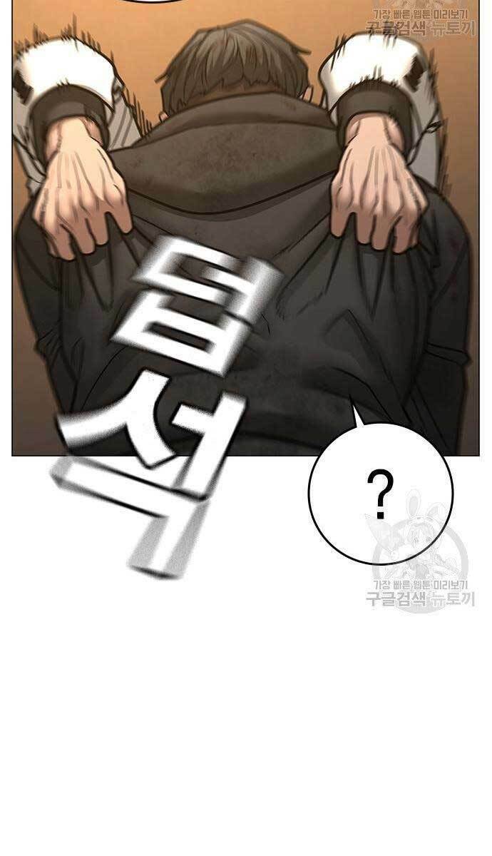 Chapter 57.5