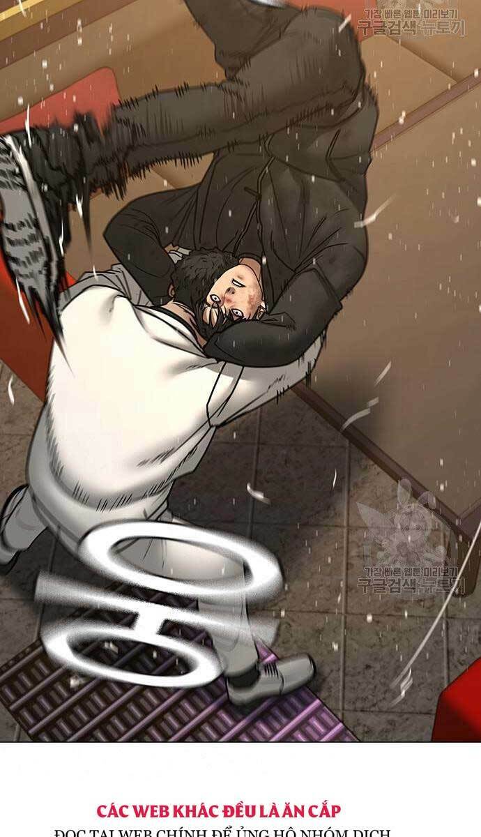 Chapter 57.5