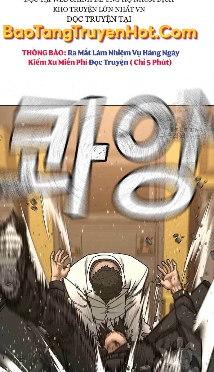 Chapter 57.5