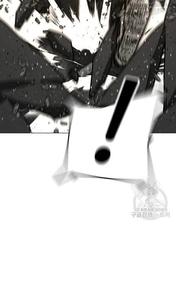 Chapter 57.5