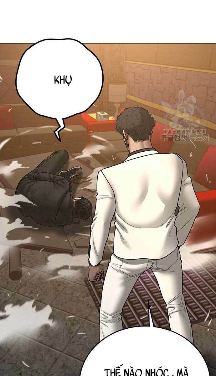 Chapter 57.5