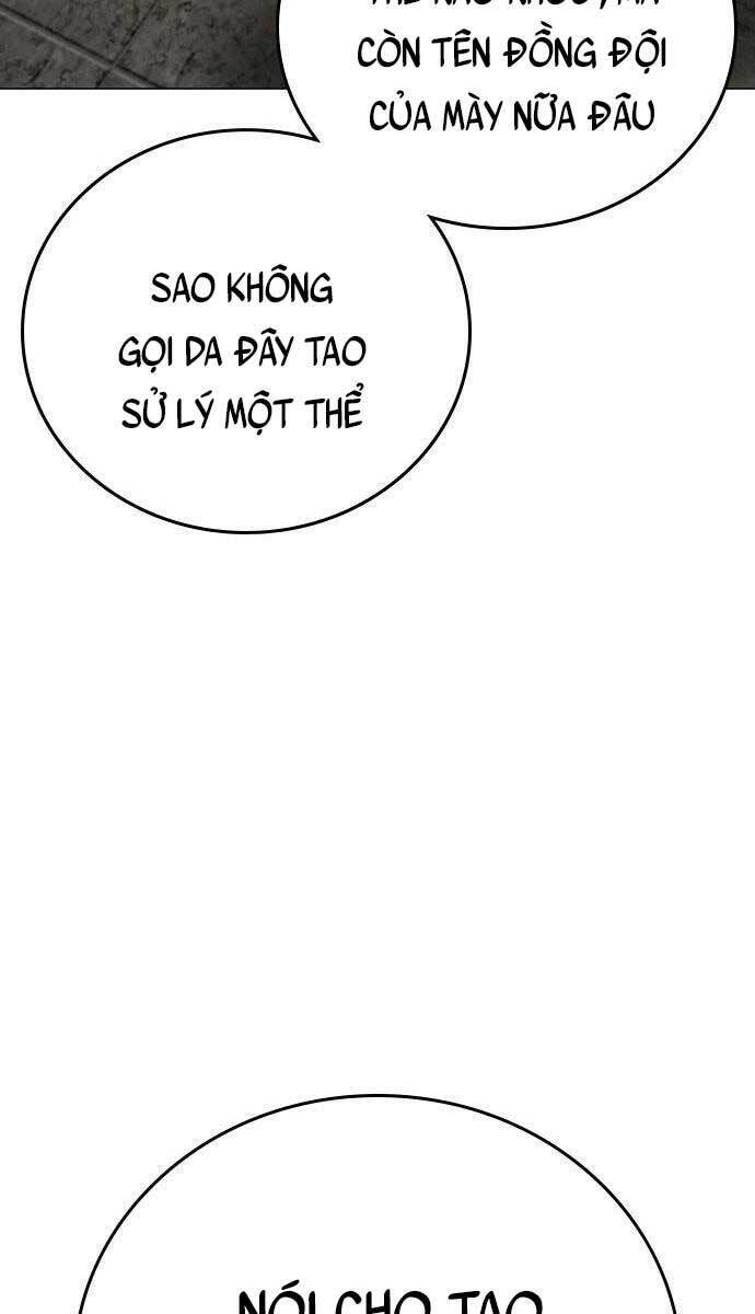 Chapter 57.5