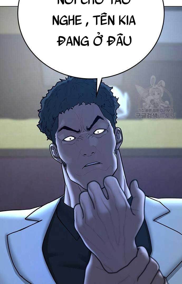 Chapter 57.5