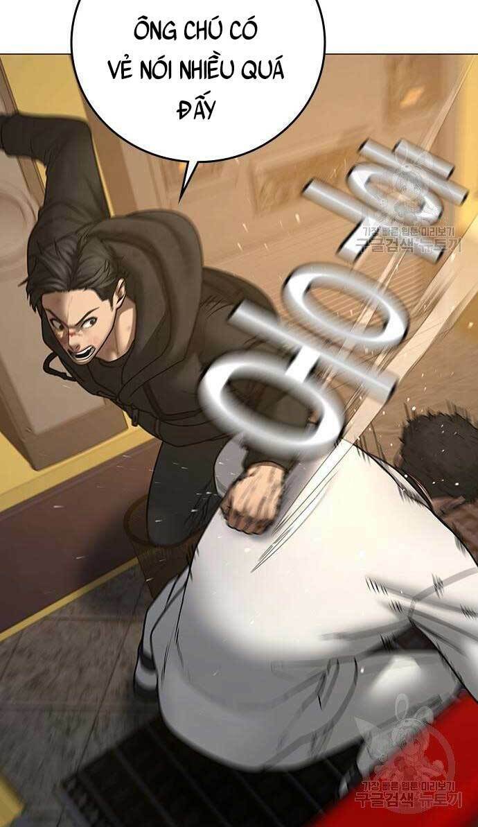 Chapter 57.5