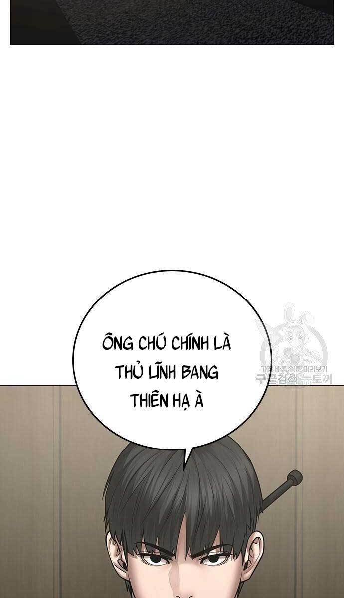 Chapter 57.5