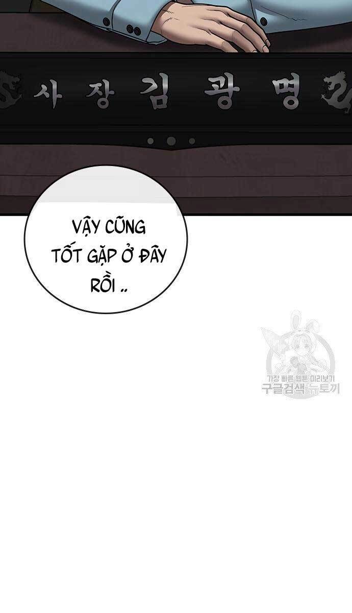 Chapter 57.5