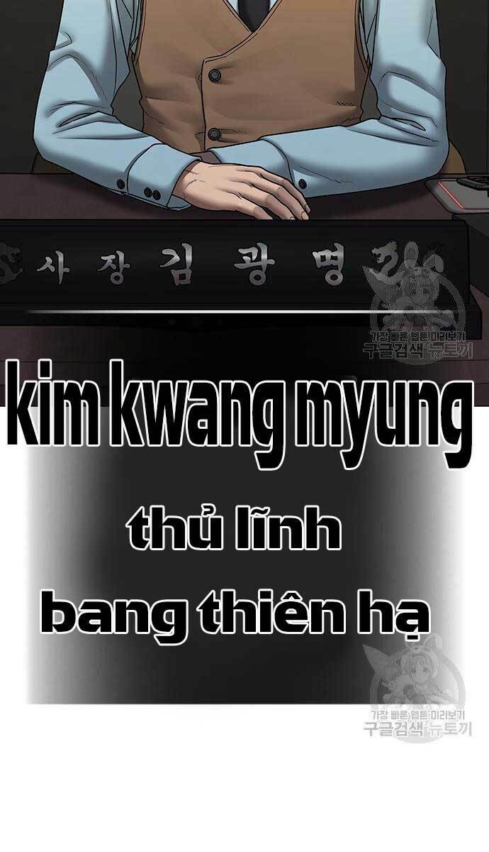 Chapter 57.5