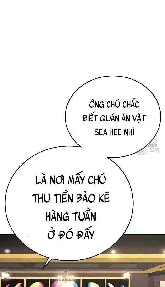 Chapter 57.5