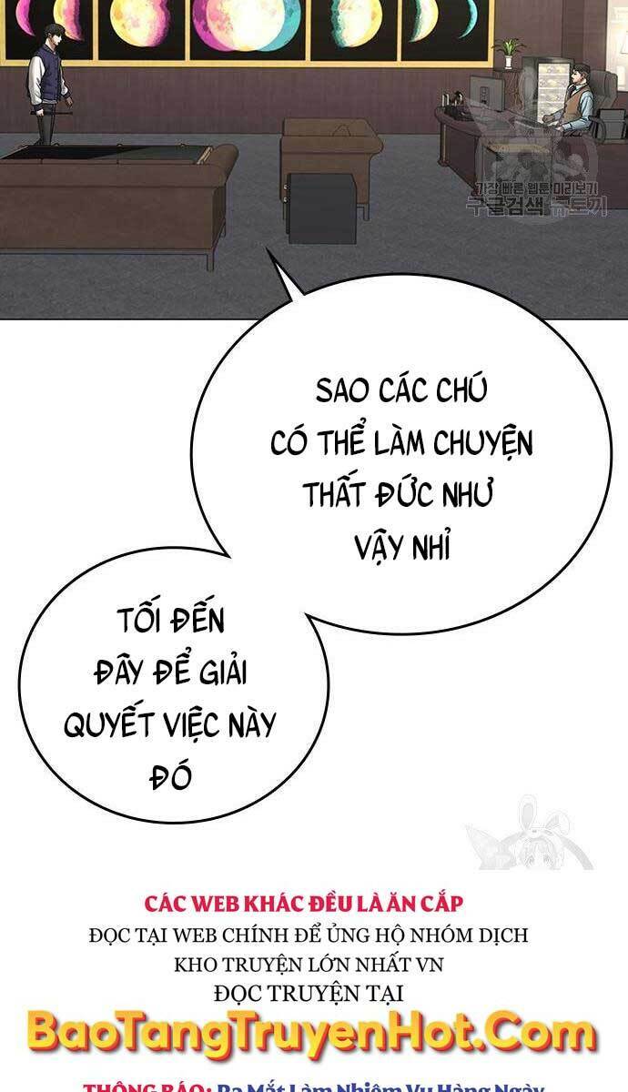 Chapter 57.5