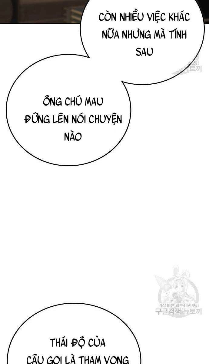 Chapter 57.5