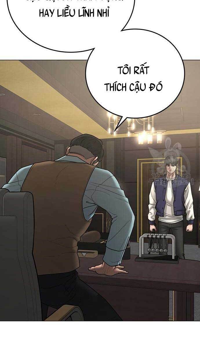 Chapter 57.5