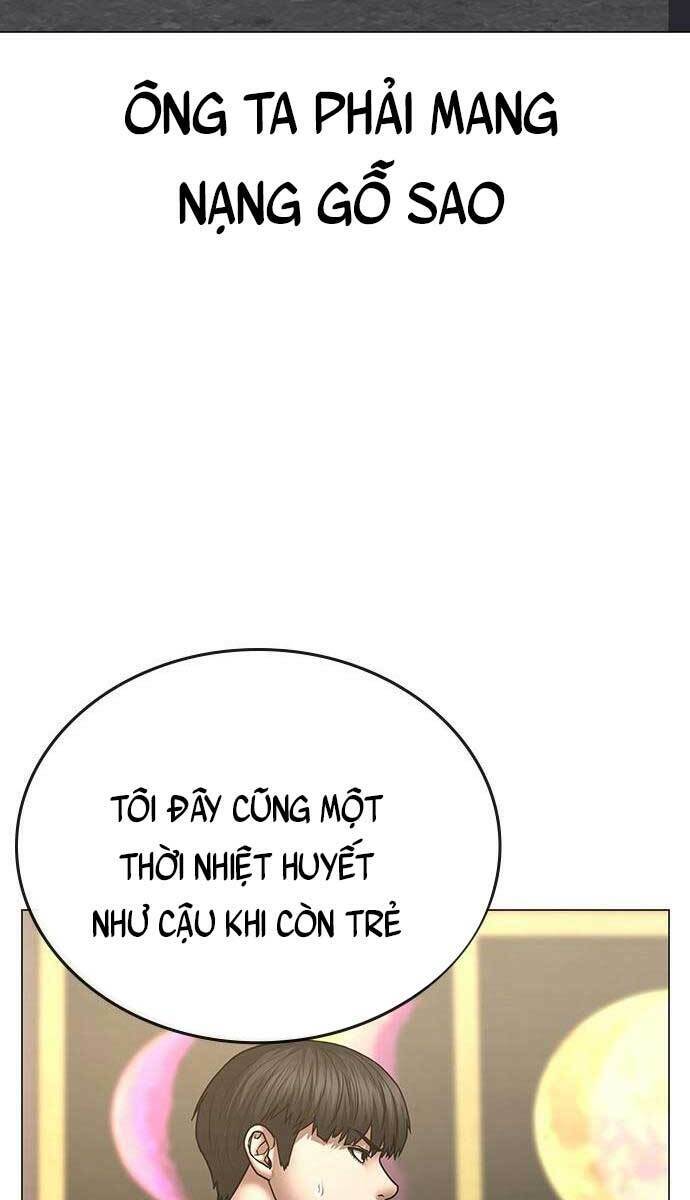 Chapter 57.5