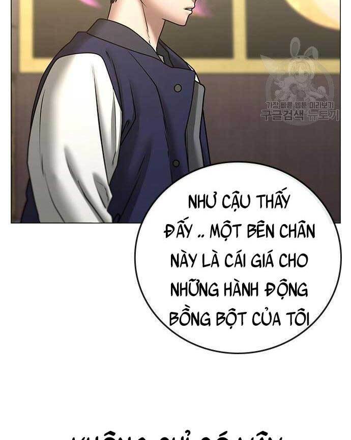 Chapter 57.5