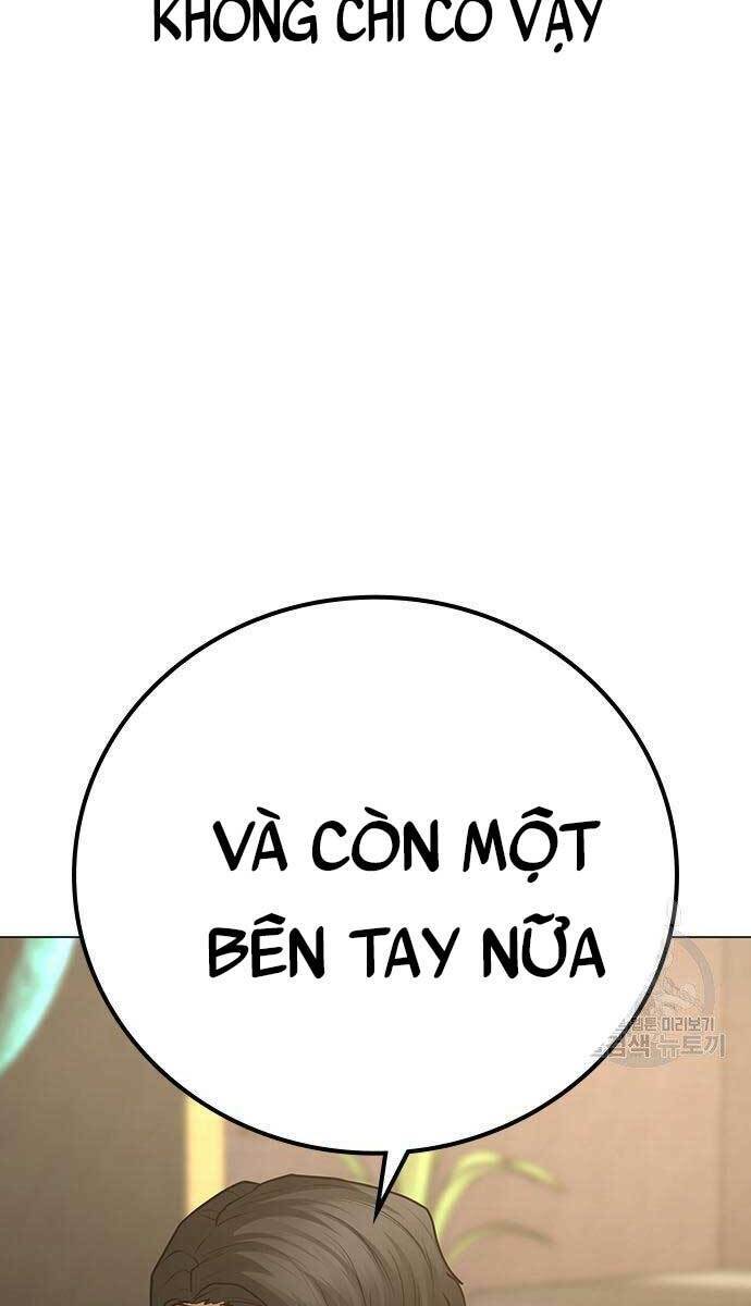 Chapter 57.5