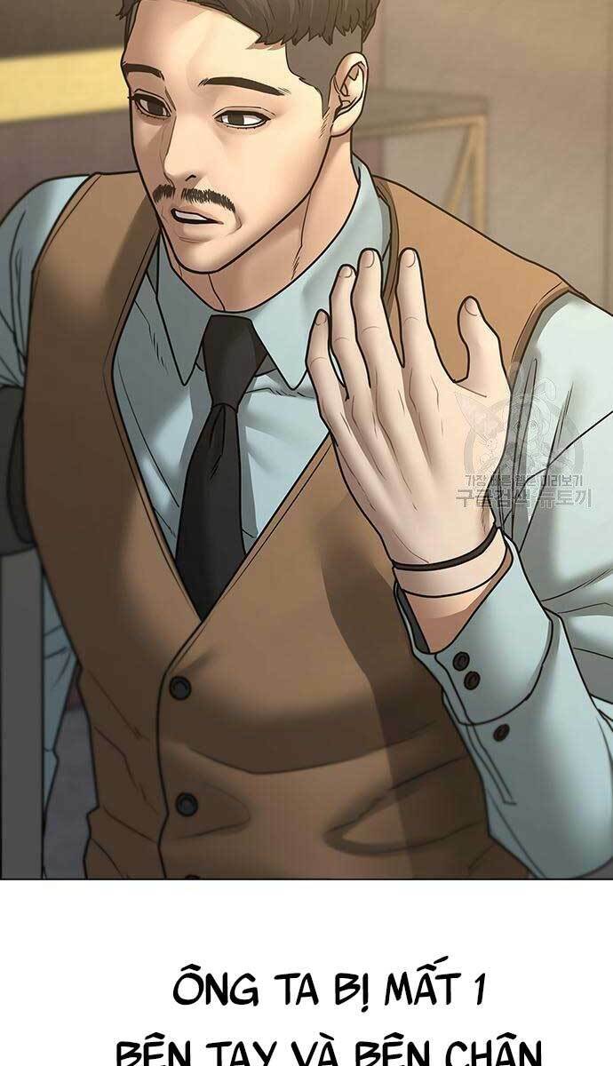 Chapter 57.5