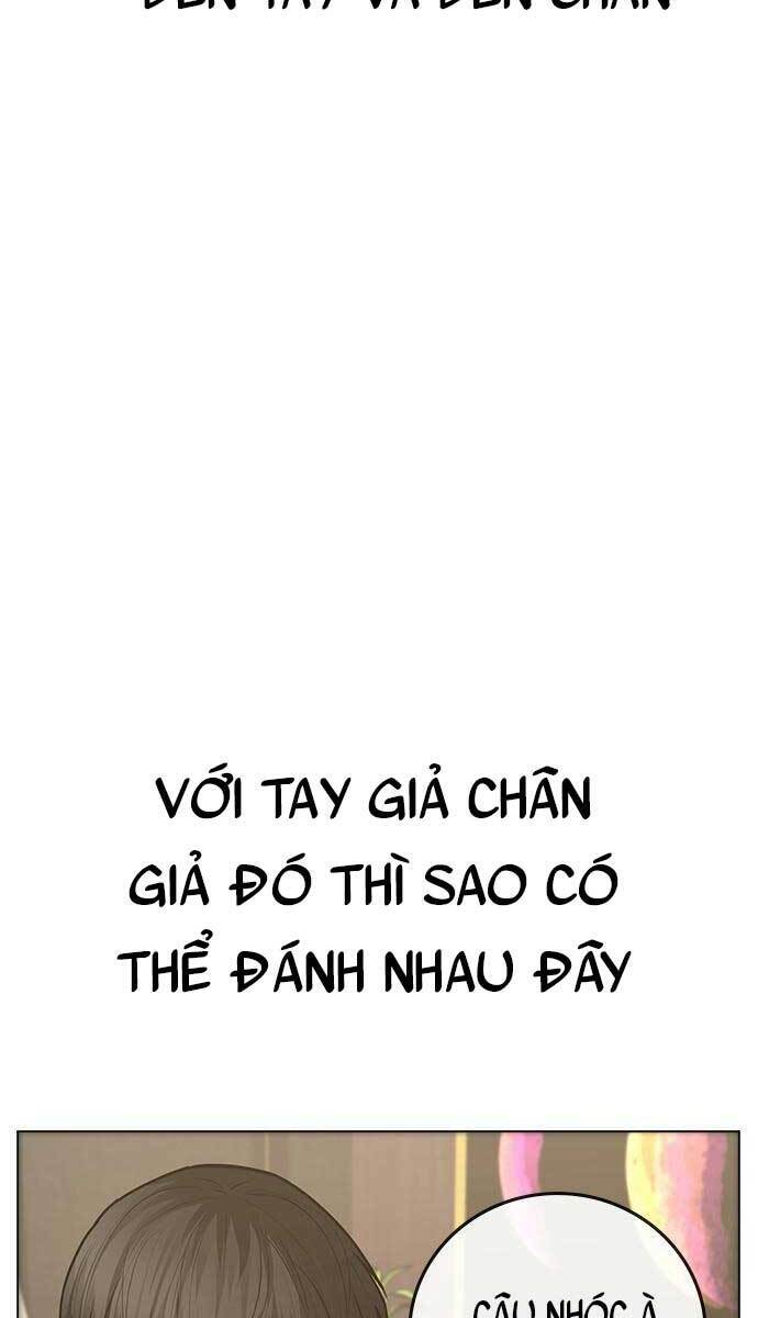 Chapter 57.5