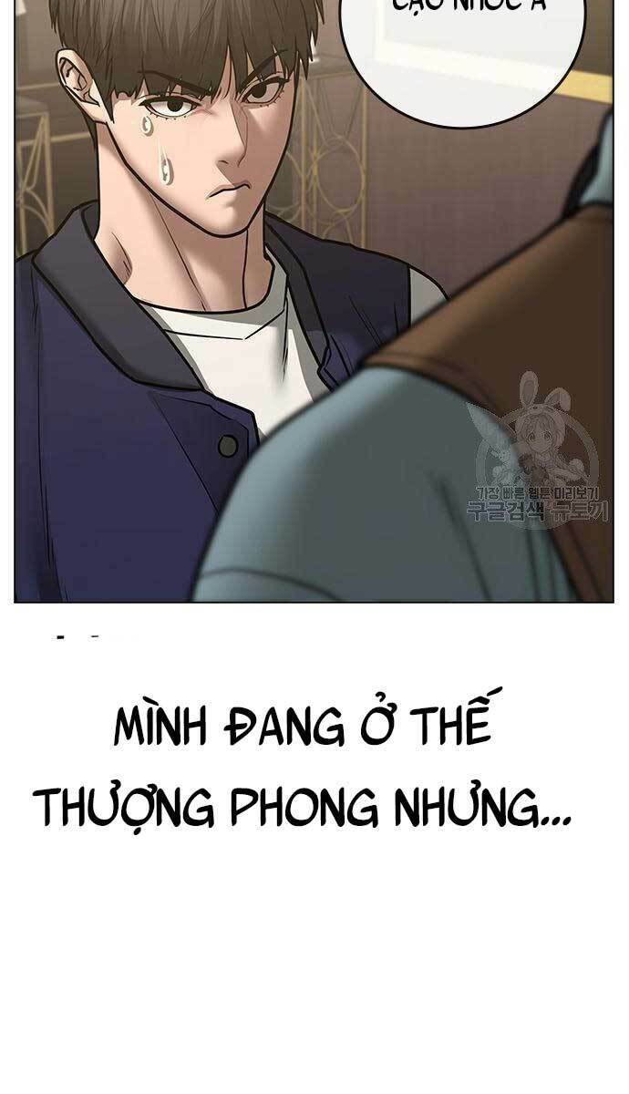 Chapter 57.5