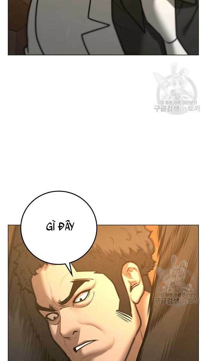 Chapter 57.5