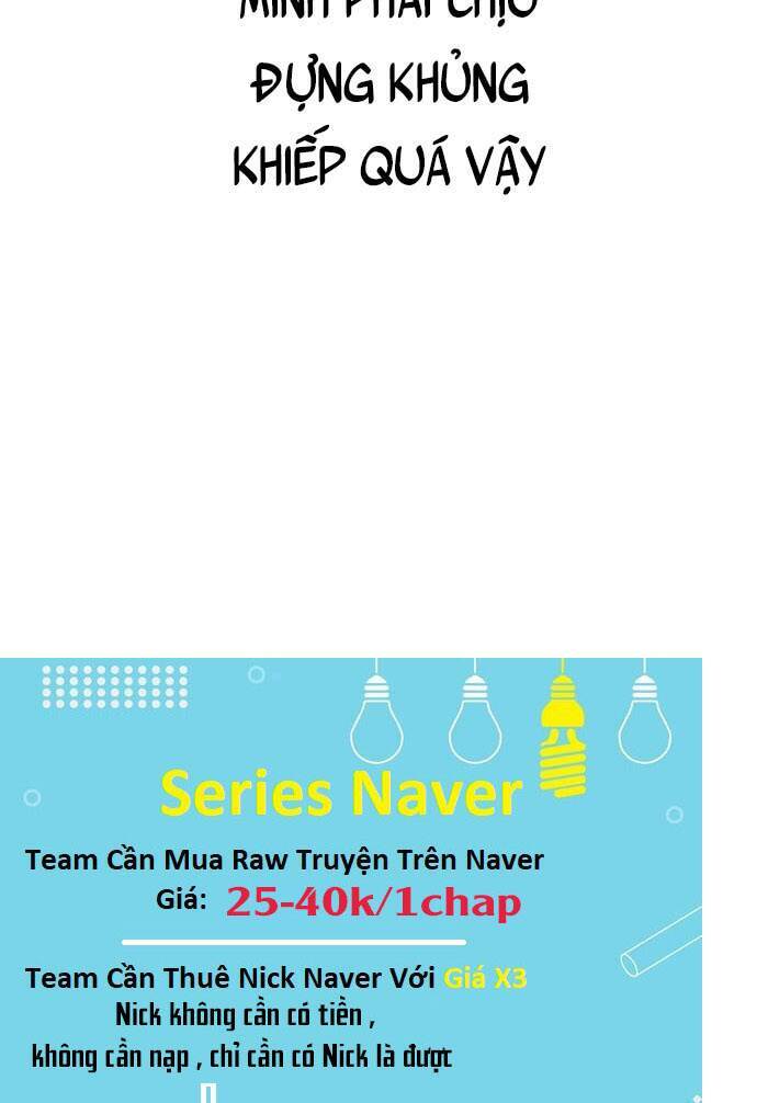 Chapter 57.5
