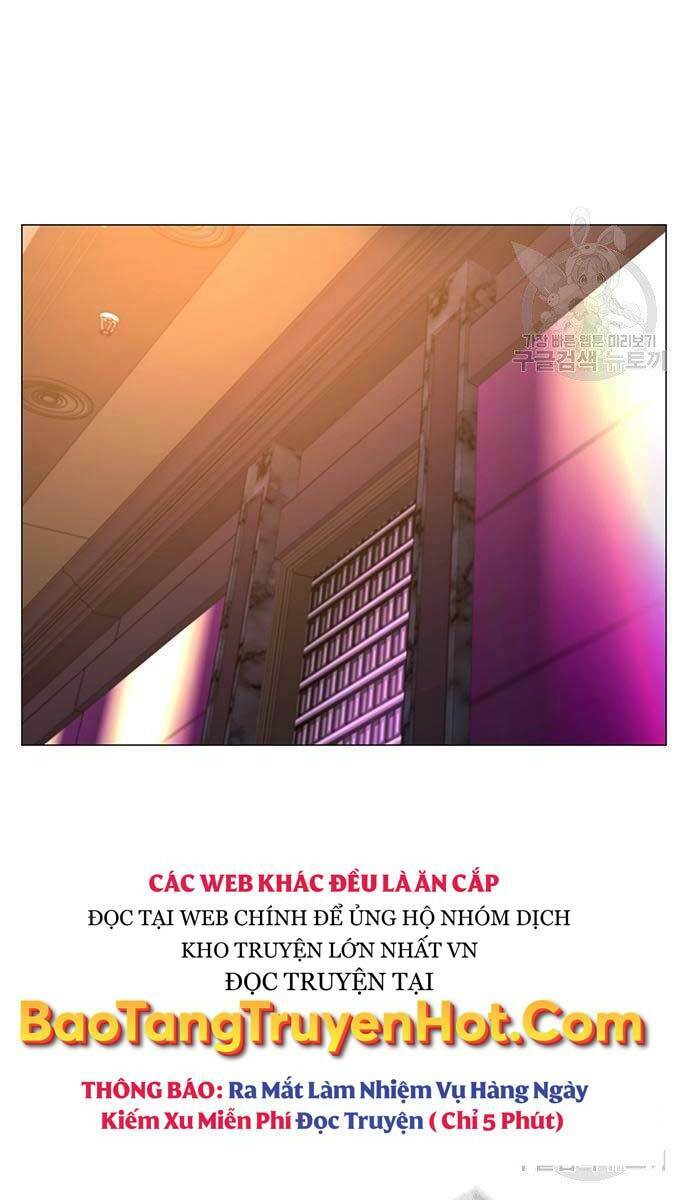 Chapter 57.5