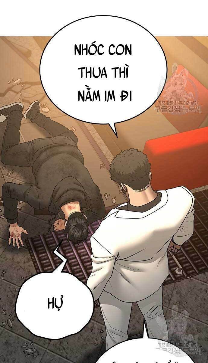 Chapter 57.5