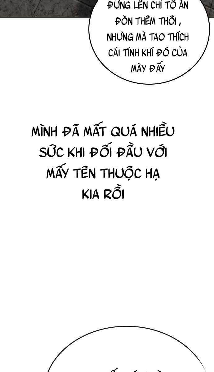 Chapter 57.5