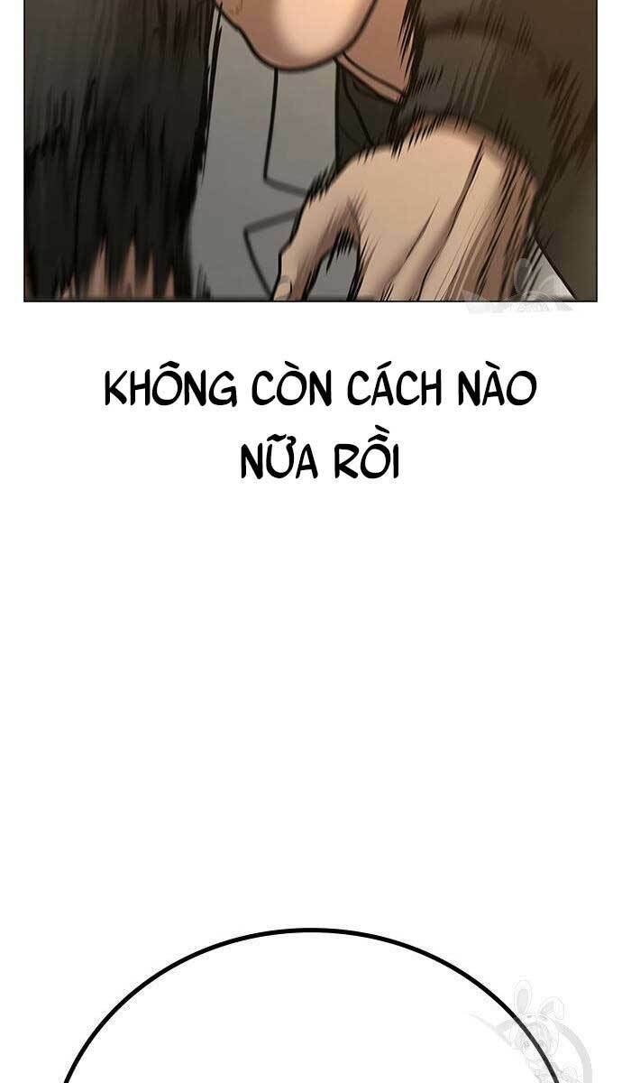 Chapter 57.5
