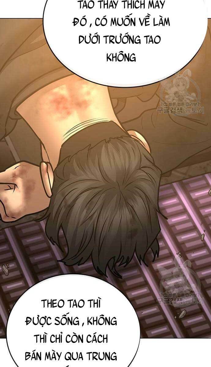 Chapter 57.5