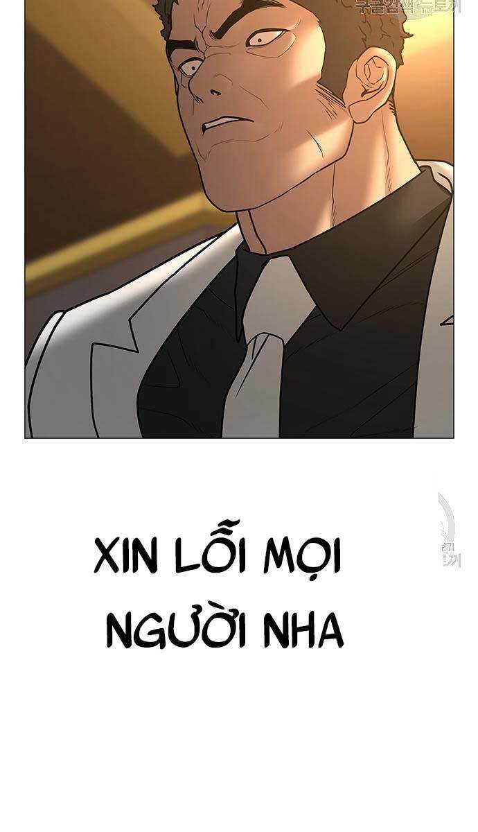 Chapter 57.5