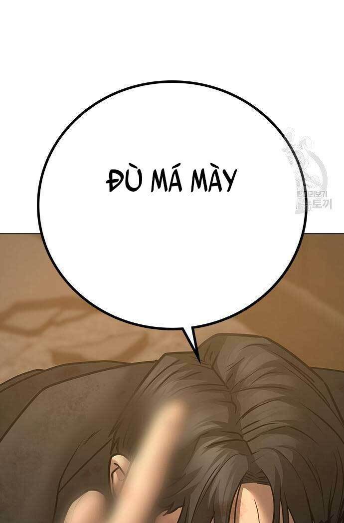 Chapter 57.5