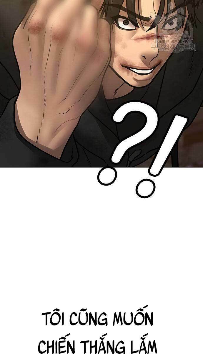 Chapter 57.5