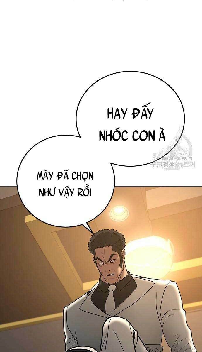 Chapter 57.5