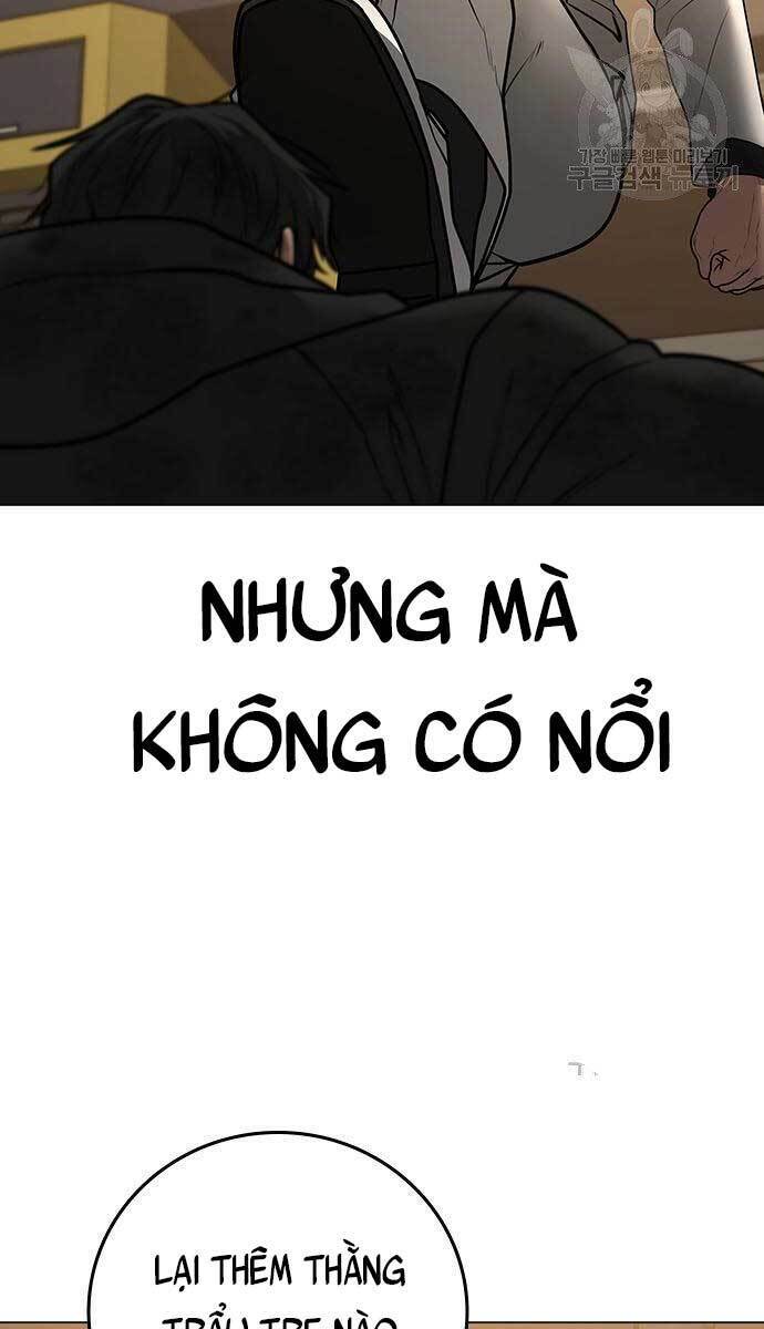 Chapter 57.5