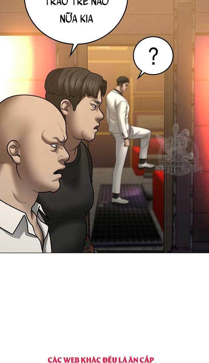Chapter 57.5