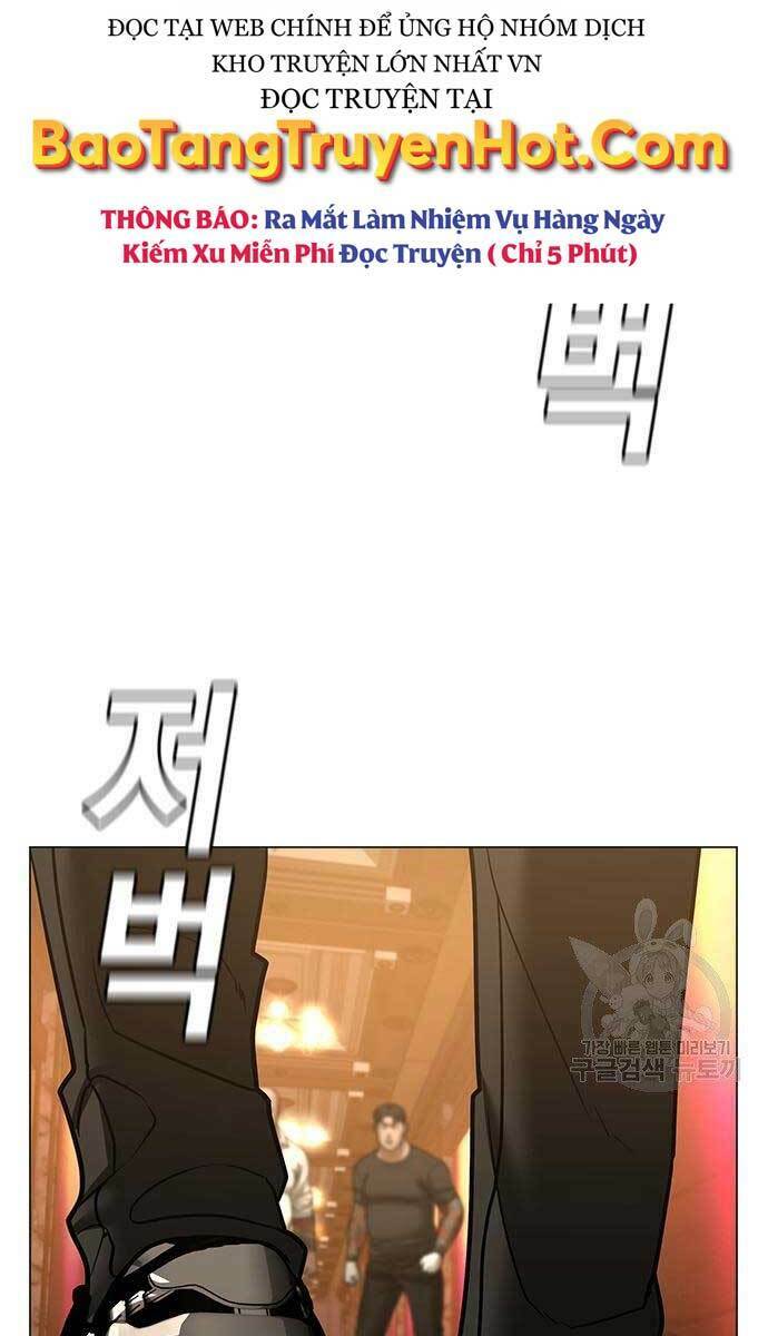 Chapter 57.5