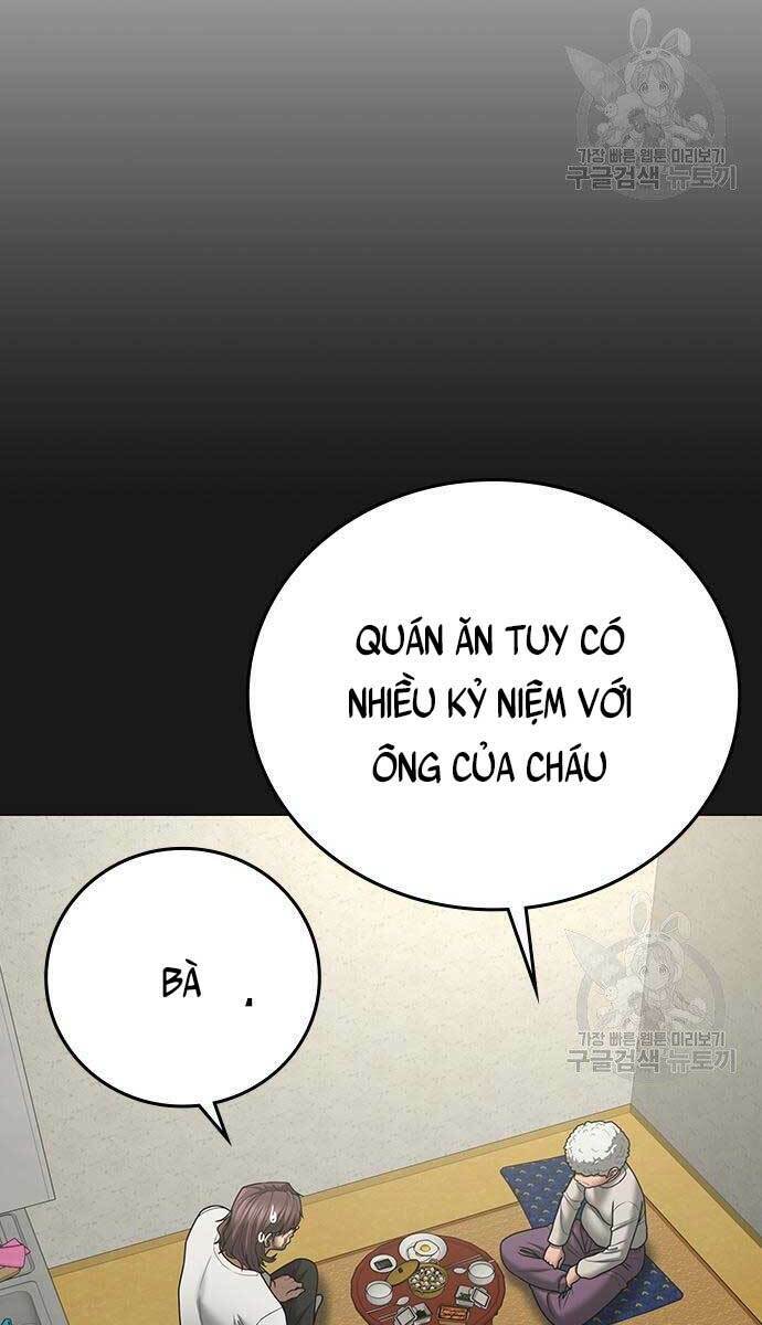Chapter 57.5