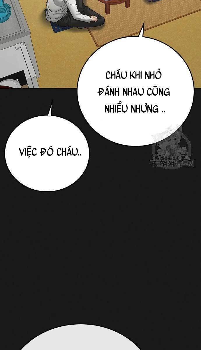 Chapter 57.5