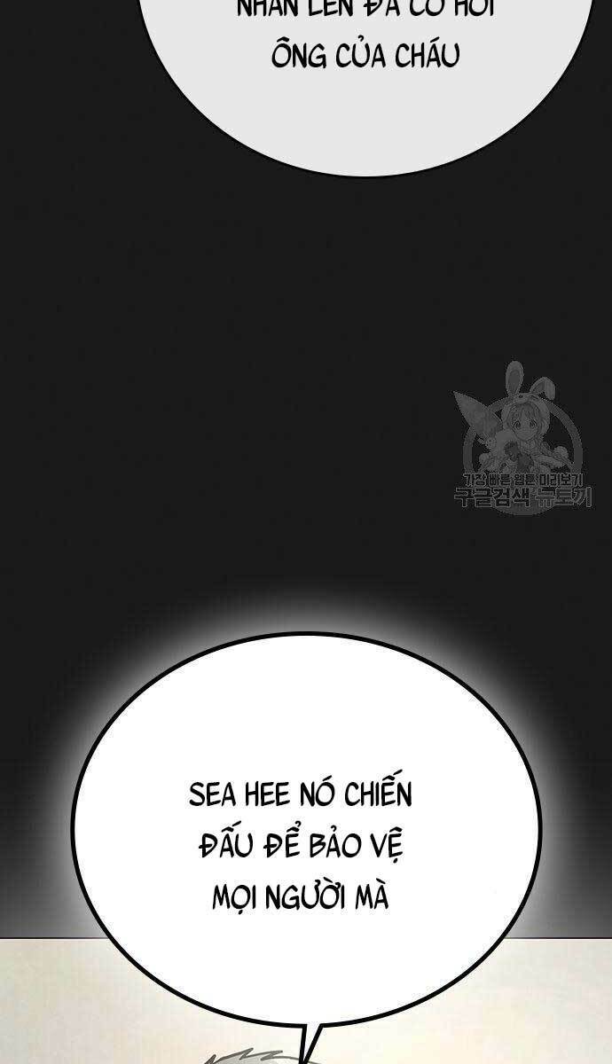Chapter 57.5
