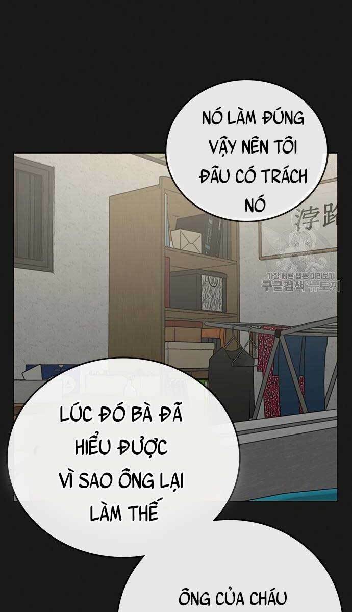 Chapter 57.5