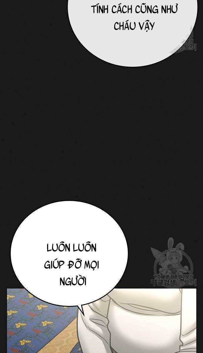 Chapter 57.5